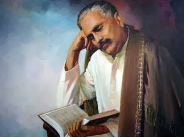 علامہ اقبال کی شخصیت وشاعری کی تین جہتیں ، تصور پاکستان، ملت اسلامیہ اورقرآن ہے، ان کا نمایاں کارنامہ نظریہ پاکستان کی تشکیل ہے جو انھوں نے 1930ءمیں مسلم لیگ کے الہ آباد اجلاس کی صدارت کرتے ہوئے میں پیش کیا