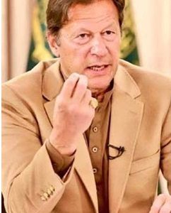 وزیر اعظم پاکسان عمران خان