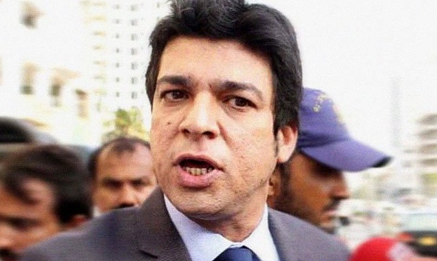 The Election Commission of Pakistan (ECP) had reserved its verdict in the Faisal Wawda disqualification case on December 23, which was announced today (February 9).