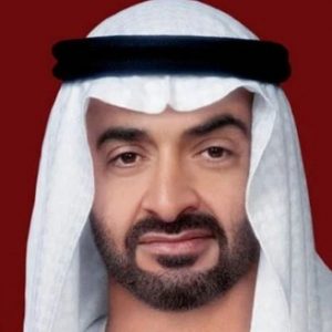  شیخ محمد بن زاید النہیان متحدہ عرب امارات کے تیسرے صدر ہیں جو پانچ سال کے لیے صدر منتخب ہوئے وہ 2004 سے ابو ظبی کے ولی عہد تھے وہ ابوظبی کے 17 ویں حکمراں ہوں گے