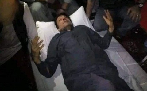 عمران خان شوکت خانم اسپتال میں ، عمران خان کو جو گولیاں ماری گئی ہیں خدشہ ہے وہ زہر بھی بھجی ہوئی نہ ہوں، ایسا ہوا تو جان کو بدستور خطرہ لاحق ہے 
